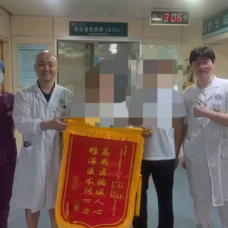 野外洗手遭电击重伤 38岁泵车司机险遭截肢