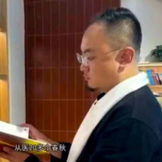 “34岁老中医”赵雪峰：央视3.15曝光后“广济生”迅速更名