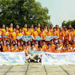 全国肿瘤防治宣传周｜同心携手抗癌，微笑同行健步走