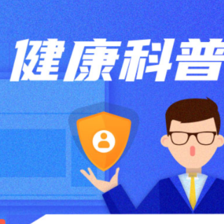 4个月，脑出血患者从失语瘫痪到重获希望