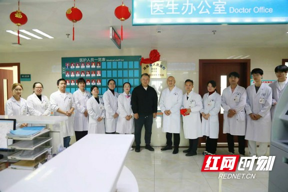 名医工作室签约永州三医院.wm.jpg