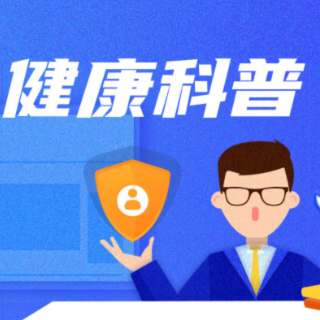 孤独症最佳治疗期为6岁前