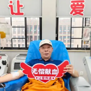 60岁生日,他用152次献血告别“热血生涯”
