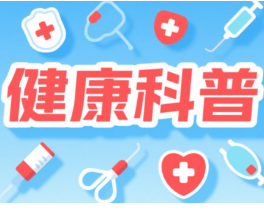 如何对抗HIV耐药挑战?专家提醒:按时服药、及时监测、创新方案是关键