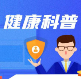 别把急救当养生!七旬老人“十宣放血”后住进ICU