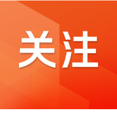 湖南创新数字化质控模式,筑牢传染病监测预警“电子哨兵”防线