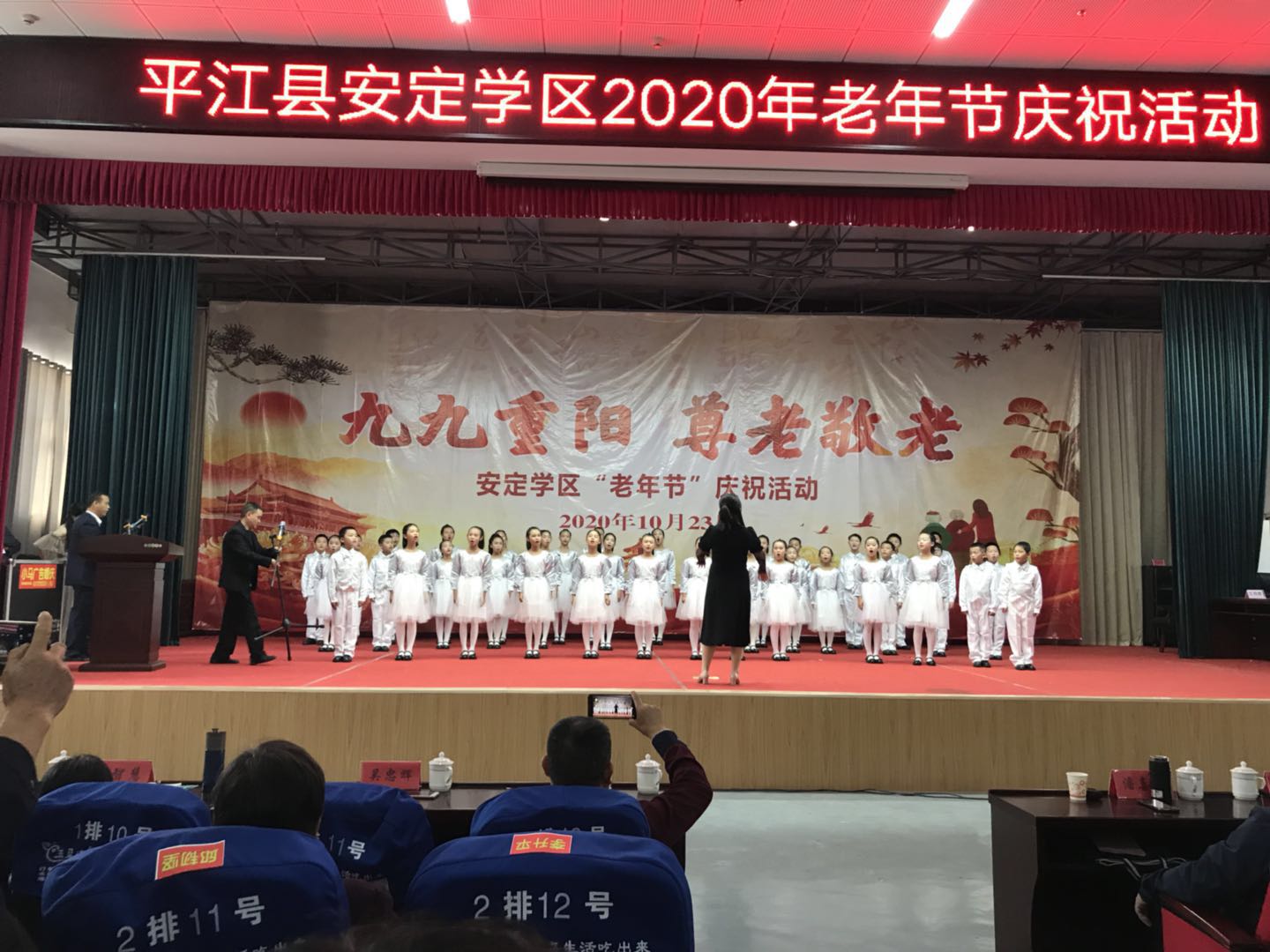 微信图片_20201025201356.jpg 微信图片_20201025201356.jpg