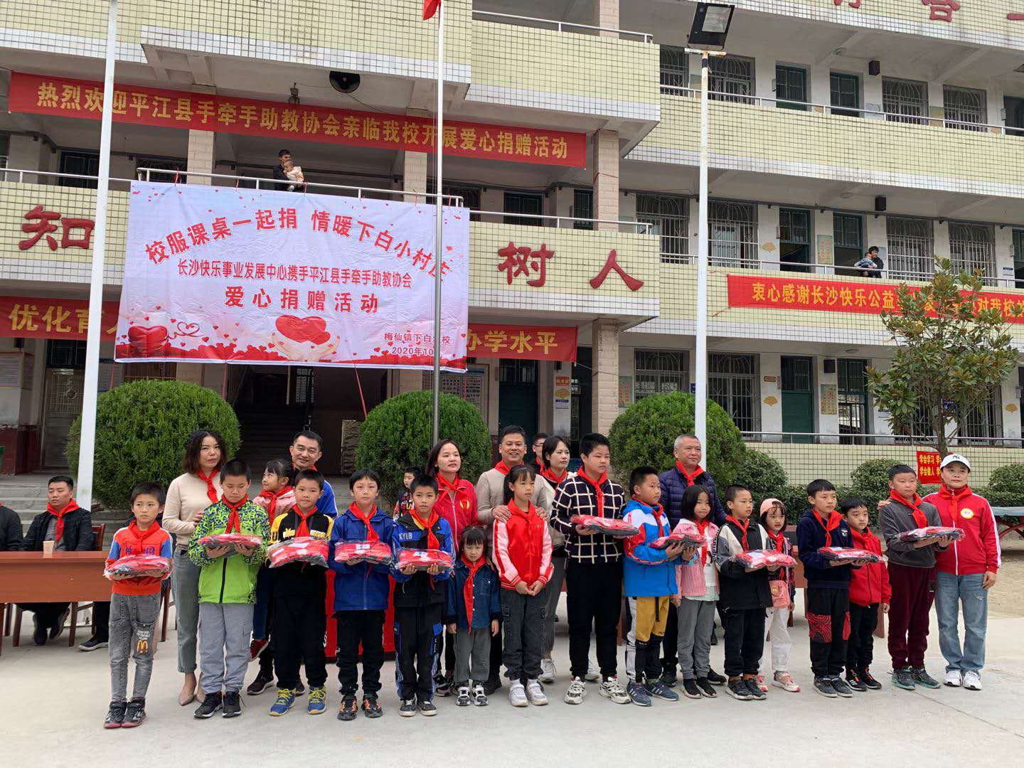 微信图片_20201025201051.jpg 微信图片_20201025201051.jpg