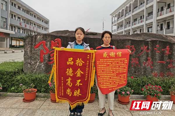 微信图片_20200715134626_副本.jpg