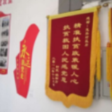 岳阳:脱贫攻坚,一个都不能少