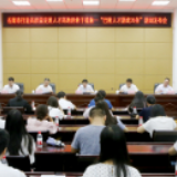 干货!巴陵人才新政20条 聚焦七大千亿产业建设