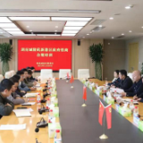 新港区：这场培训干货满满，招商“天团”底气更足