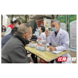 岳阳市中医医院:“世界卒中日”义诊进社区