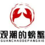 观潮的螃蟹丨己内酰胺“离”江搬迁升级，算好“绿色经济账”