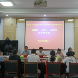 屈原管理区河市镇开展“青年话廉洁”故事分享会