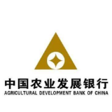 农发行岳阳市分行纪委荣获2022年度省分行“综合考核优秀单位”