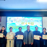 汝城县第一完全小学举办新进教师教学竞赛