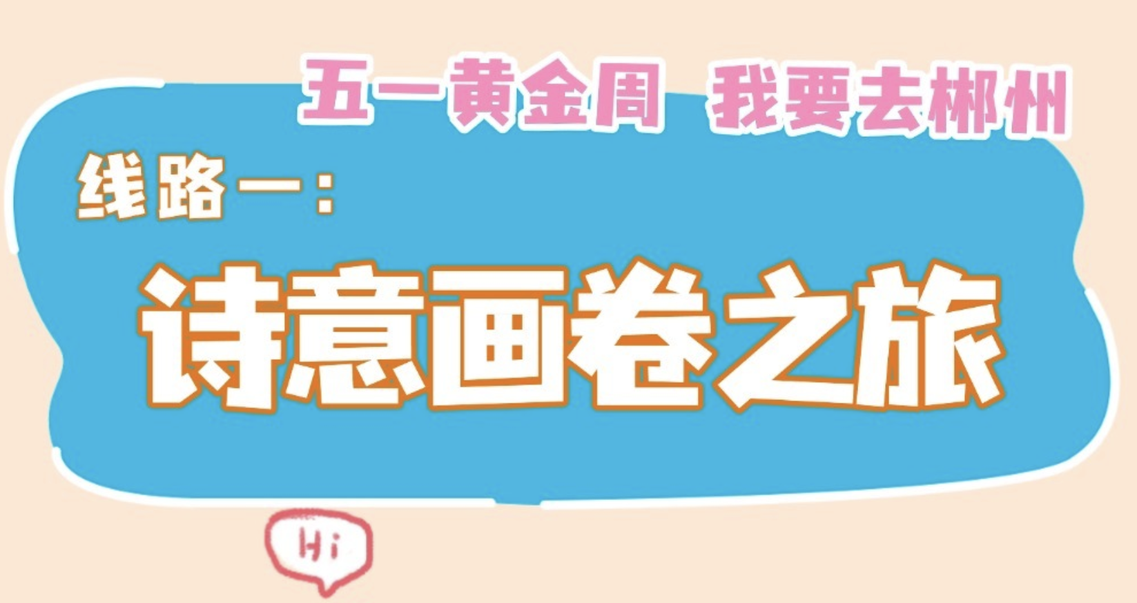 c73e3862651a180c81af4c83f08a94d.png