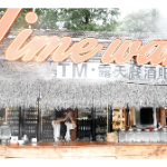 我的“十四五”·北湖“幸福说” | 城市闲置地的“活化者”