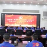 岳阳市人防办举办新中国人民防空创立70周年主题活动