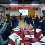 岳阳“湖大班”赴湖南大学开展“游学”活动