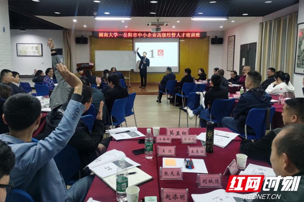 微信图片_20201019122424.jpg