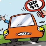 曝光“车窗抛物”交通违法行为63例