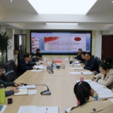 岳阳水文中心开展意识形态专题学习