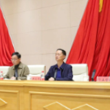城陵矶新港区召开港投集团领导干部会议，宣布港投集团领导班子配备决定