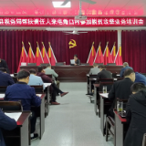 湘阴税务:助推脱贫攻坚再深入再落实