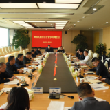 城陵矶新港区再调度争资争项工作