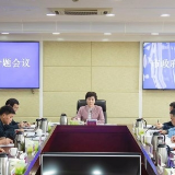 李爱武主持召开专题会议 部署东风湖周边环境综合整治工作等
