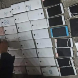 刑事拘留4人!汨罗市公安局“断卡”行动再添战果