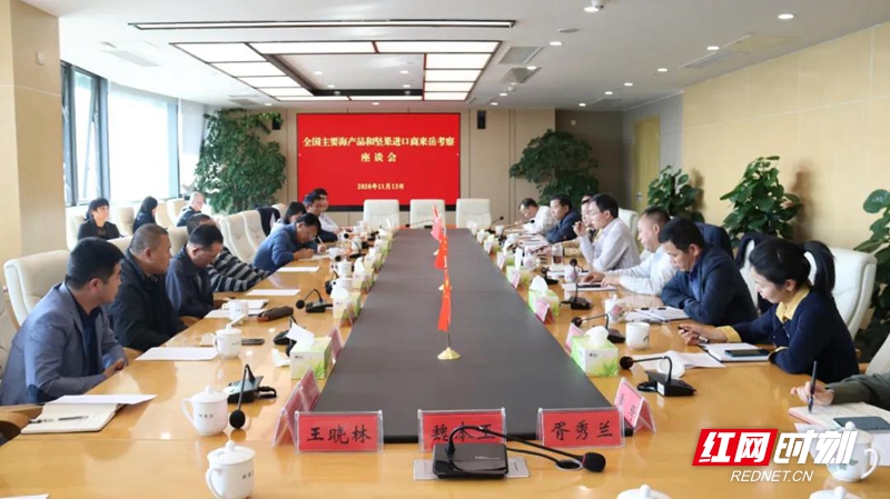 微信图片_20201114151534.jpg