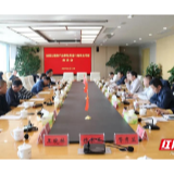 全国主要海产品和坚果进口商“组团”来岳阳城陵矶新港区考察