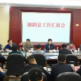 李爱武赴湘阴县调研督查