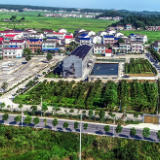 公示了！汨罗2家企业拟评五星级