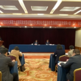 岳阳市防范化解涉众型非法经营活动稳定风险领导小组会议召开