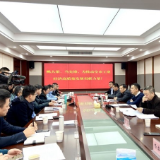 岳阳：开足马力 确保完成年度目标任务