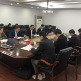 岳阳市金融办赴邮储银行岳阳市分行走访调研