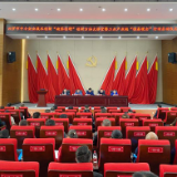 岳阳市举行2020年中小企业技术创新 “破零倍增”创新方法大讲堂活动