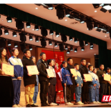 平江县校园阅读启动