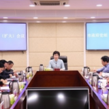 李爱武主持召开市政府党组（扩大）会议