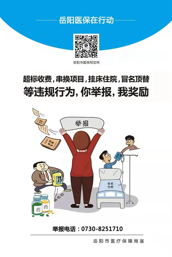 微信图片_20201221150513.jpg
