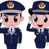 岳阳：聚焦人车路企政，整治交通顽瘴痼疾