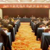岳阳：构建五大体系，创建国家森林城市
