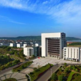 湖南理工学院:内部巡察督查推动事业健康发展