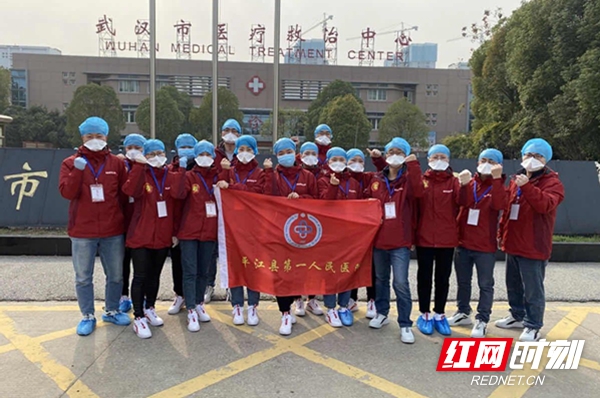 微信图片_20200320214543.jpg