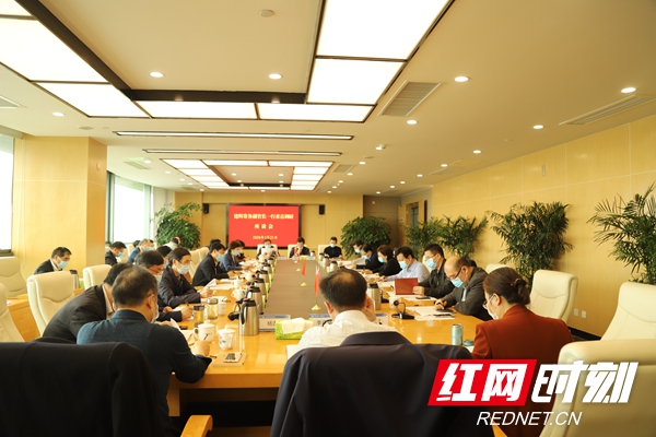 微信图片_20200322205816.jpg