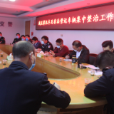 绷紧弦不松劲！汨罗摩托车及非法营运车辆集中整治再上“发条”